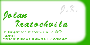 jolan kratochvila business card